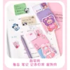 Cute Cartoon Memo Pad Sticky notes