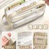 Pencil case (Cream White Colour)