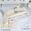 Pencil case (Cream White Colour)
