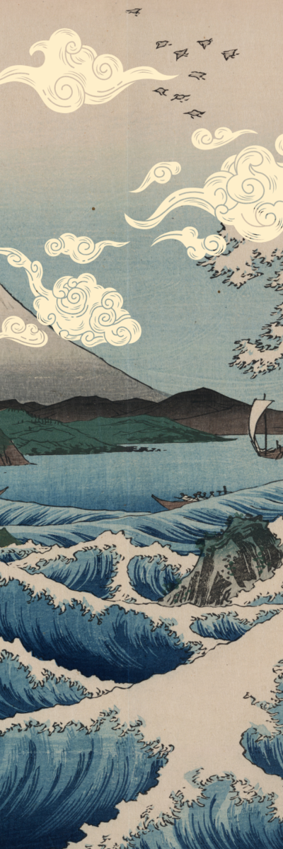 Japanese Ocean Bookmark