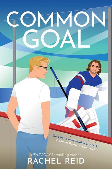 Common Goal (Game Changers, 4) by Rachel Reid